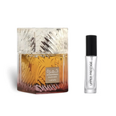 LATTAFA KHAMRAH DUKHAN