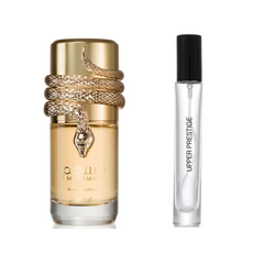 LATTAFA MUSAMAM WHITE INTENSE EDP